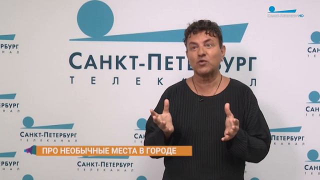 Ориентиры. Сергей Рогожин смотреть онлайн