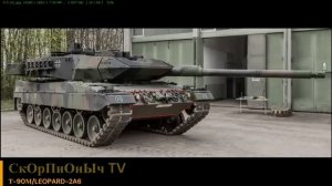 Т-90М_LEOPARD-2A6 характеристики и особенности