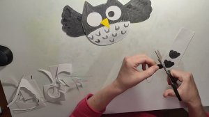 Как сделать сову из бумаги: пошаговое руководство