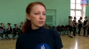 БОЛЬШАЯ БАЛАШИХА ЛАЙФ (BBL). ДК "Восход"