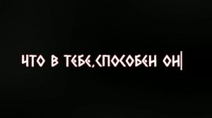 король и шут-кукла колдуна (slowed) gacha club(life)