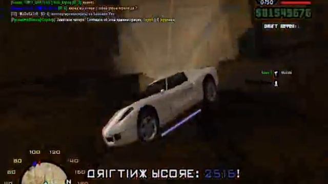 GTA SAMP Трюк в Большом Тунели #1 смотреть онлайн