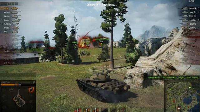 т 54 в очередной раз подвердил звание лу смотреть онлайн