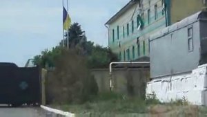 Погранзастава после боя
