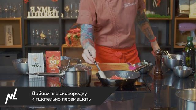 Егор сухоруков адская кухня