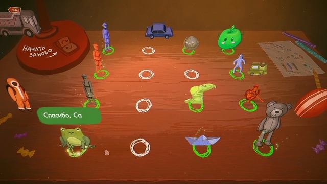 НОСТАЛЬГИЯ ПО ДЕТСТВУ - САНЁК: Демо смотреть онлайн