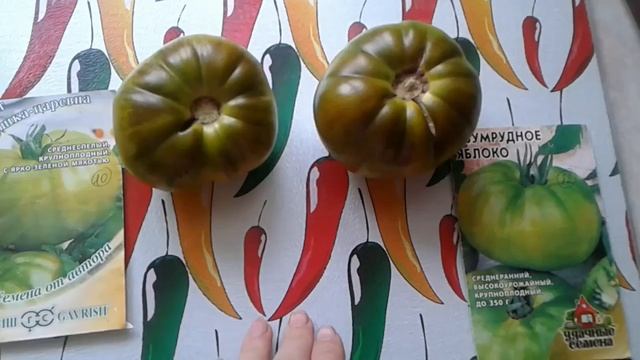 Томаты Лягушка царевна и Изумрудное яблоко (Сравнение) смотреть онлайн