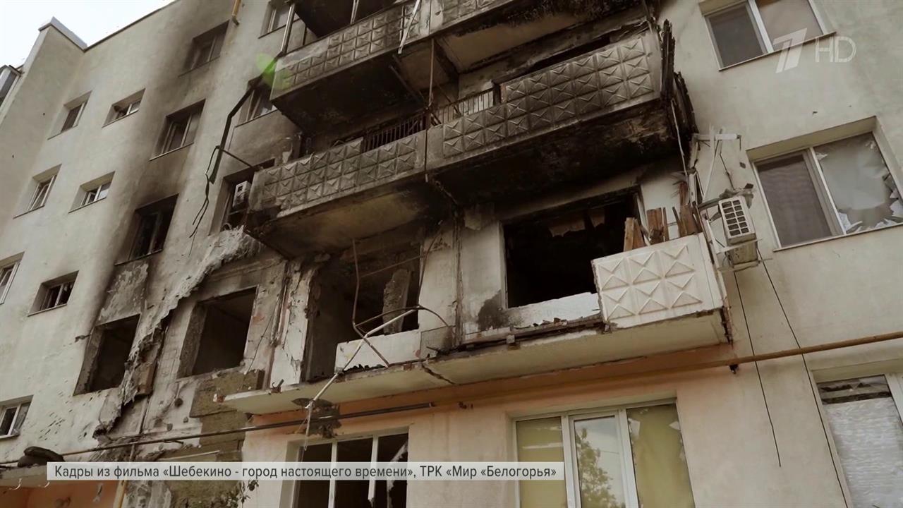 Киевский режим произвел массированный обстрел поселка Климово в Брянской области