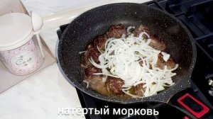 Фрикадельки. Блюда из фарша.Гарнир.