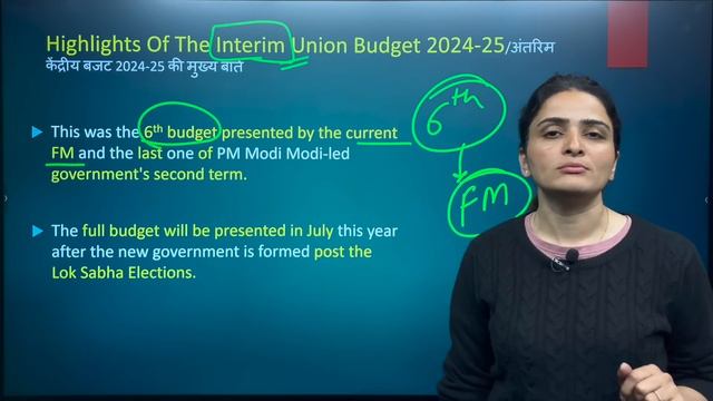 2 February Current Affairs 2024 | Daily Current Affairs | Current Affairs Today| Interim Budget 202