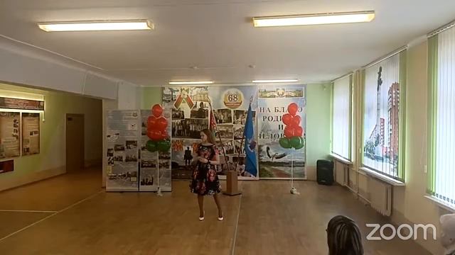 Конференция "На благо родины и человека" смотреть онлайн