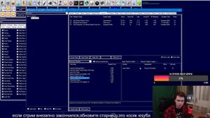 Гайд Aurora 4x - часть 1 - Старт традиционной империей