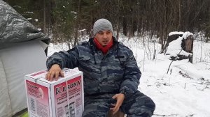 Ночёвка зимой в летней палатке лотос. Нежданчик