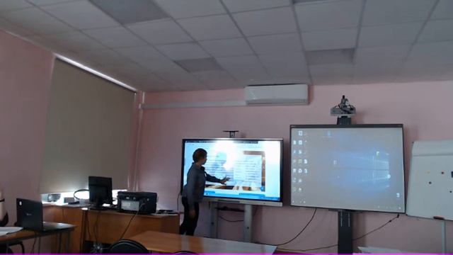 ПМК - 2 задание смотреть онлайн