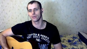 МНОГОТОЧИЕ - В ЖИЗНИ ТАК БЫВАЕТ Кавер под гитару