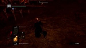Dark Souls: Remastered Прохождение №23 Руины демонов, Мудрый Демон Огня и личинка света