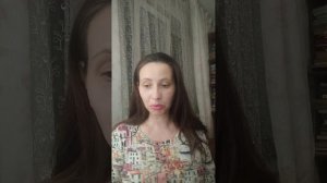 предательство со стороны мужчины, альфонсы. как так получилось?