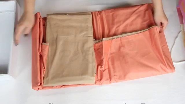 Комплект постельного белья Tango арт SC01 13 смотреть онлайн