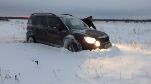 Шкода йети 1.8 dsg зима в поле .от копался в продолжении