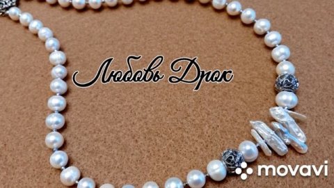 Украшения из натуральных камней