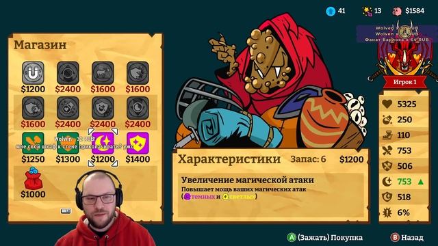 ФИНАЛ ★ Nobody Saves the World • 12 прохождение смотреть онлайн