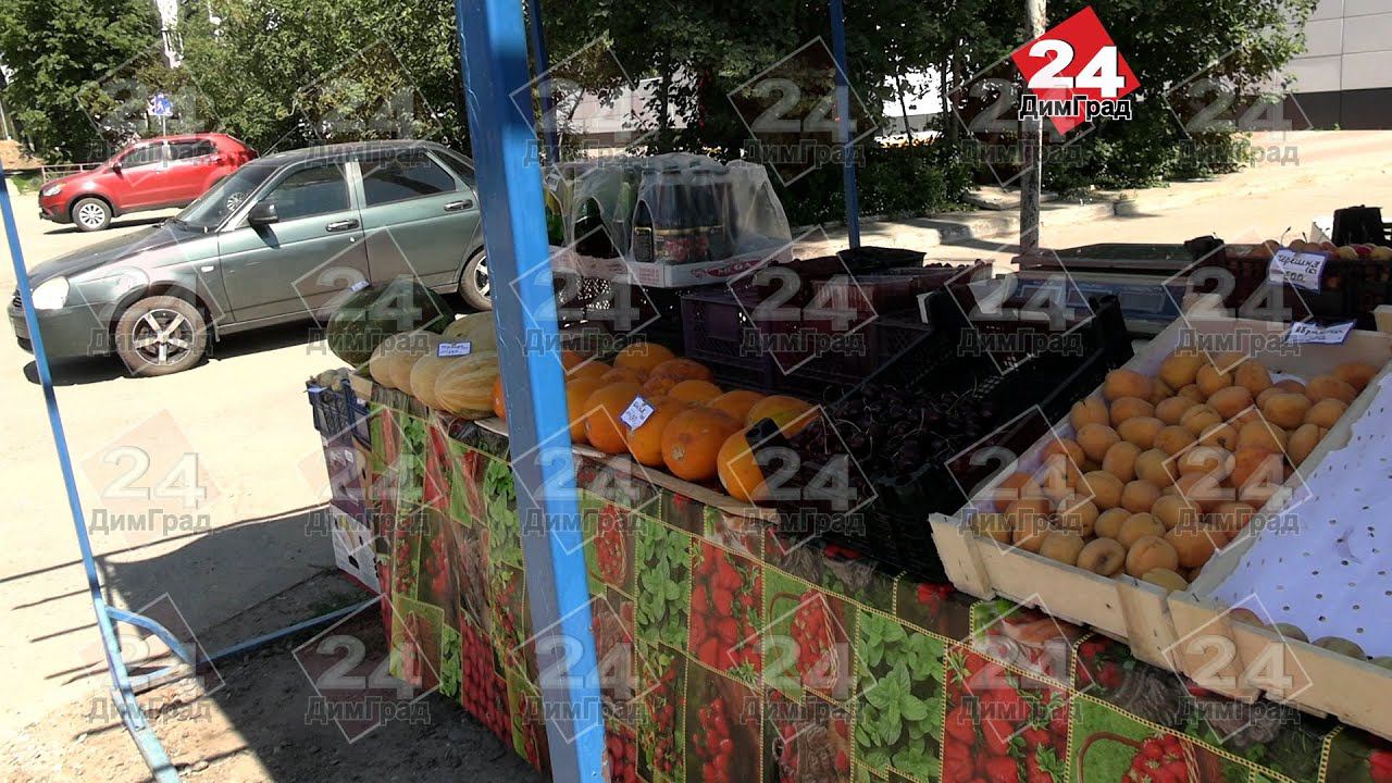 НЕЗАКОННАЯ ТОРГОВЛЯ ПРОДОЛЖАЕТСЯ …
