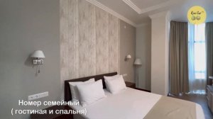 SUN PALACE GAGRA ОБЗОР ОТЕЛЯ ГАГРА АБХАЗИЯ