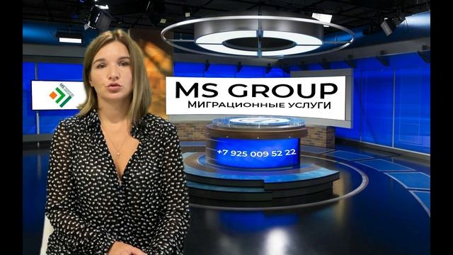 Что делать иностранцу при утере паспорта в России? | Миграционный юрист смотреть онлайн