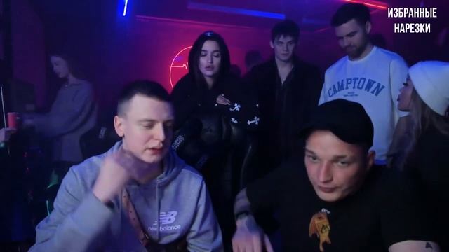 МЕЛСТРОЙ О ТОМ ПОРУГАЛСЯ ЛИ ОН С МАРКОМ БУЛАХОМ / ЭДВАРД БИЛ смотреть онлайн