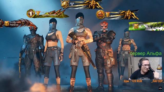 пираний бомбит нервы смотреть онлайн