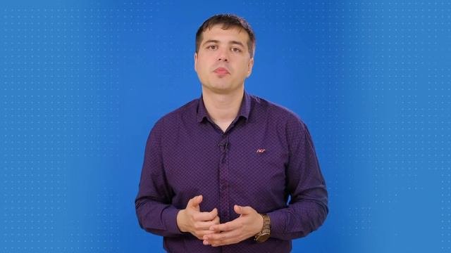 Промышленная безопасность А.1 Модуль 10 часть 1