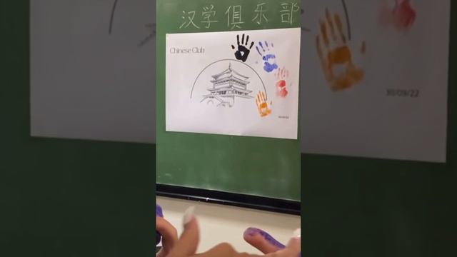 Евразийский Национальный Университет . Востоковедение (китаеведение ) смотреть онлайн