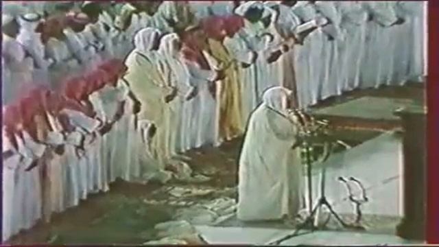 Шейх Али Джабир / Мекка 1986год / Молитва Тарауих