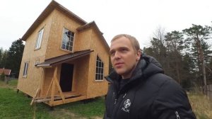 Строительство дачного каркасного дома. Холодный контур.