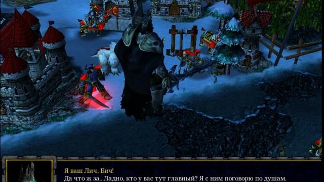 [WarCraft 3 Машинима] Король Лич в России смотреть онлайн