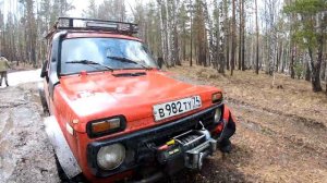 Салават-совхоз. Часть 1.Форелька