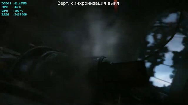 AMD FX 8350 + RX 460 4Gb (Call of Duty: WWII) смотреть онлайн