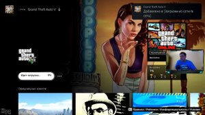 ??? ОБХОД БЛОКИРОВКИ PS5 ???