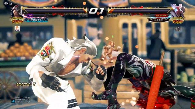 slow motion moment смотреть онлайн