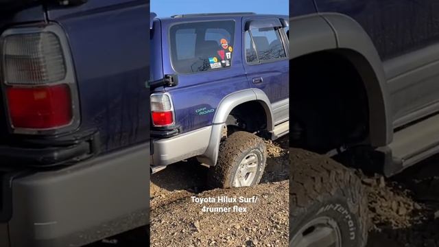 Teaser video, Toyota Hilux Surf/4runner flex