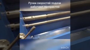 Обзор токарного станка 16Е16КП