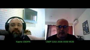ЗАКОННОСТЬ или ПРИЗНАНИЕ?