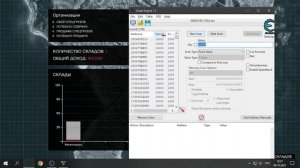 КАК ЗАПОЛНИТЬ ОФИС ДЕНЬГАМИ ГТА ОНЛАЙН ЗА 20 МИНУТ