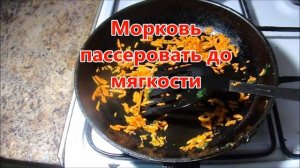 Гречка для похудения/Ешь и худей