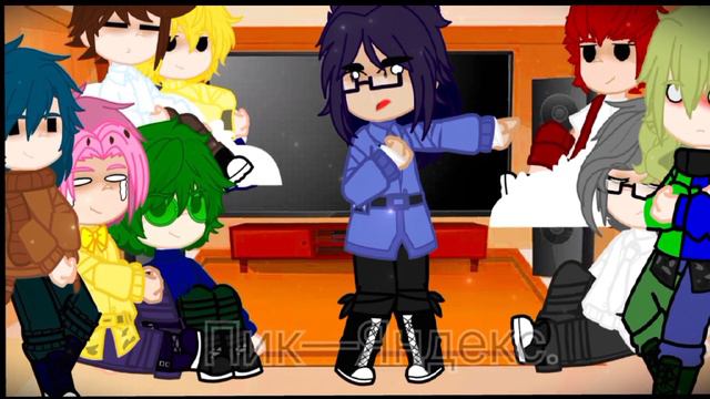 _Реакция 13 карт на Пика из разных ау_ #13карт смотреть онлайн