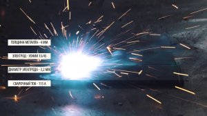 REAL MIG 200: сварка стальных пластин толщиной 4 мм способом MMA