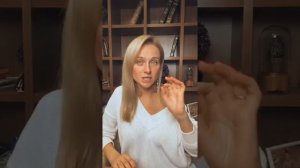 «Родственные связи»