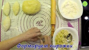ПИРОЖКИ из картофельного теста!