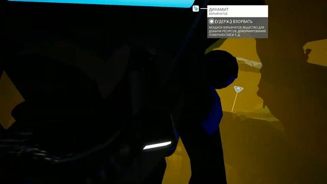 ЧТО БУДЕТ ЕСЛИ ВЫКОПАТЬ ВСЮ ПЛАНЕТУ? // ASTRONEER ЭКСПЕРИМЕНТЫ смотреть онлайн