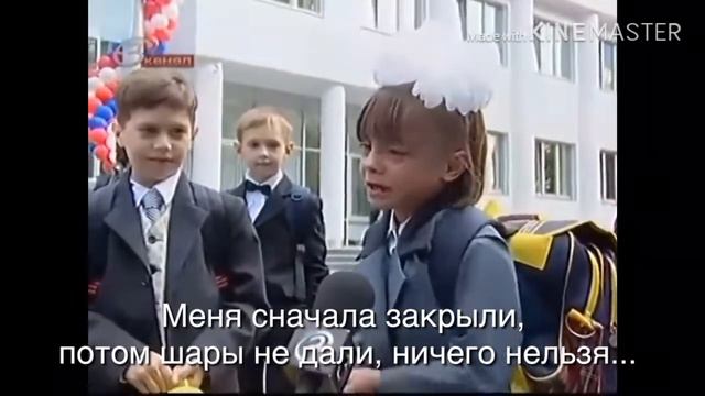 Никакого праздника!(мем+субтитры)